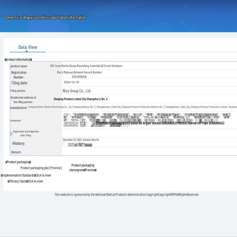 100 Jahre Runfa Ätherisches Öl Glanz & Ölkontrolle Shampoo