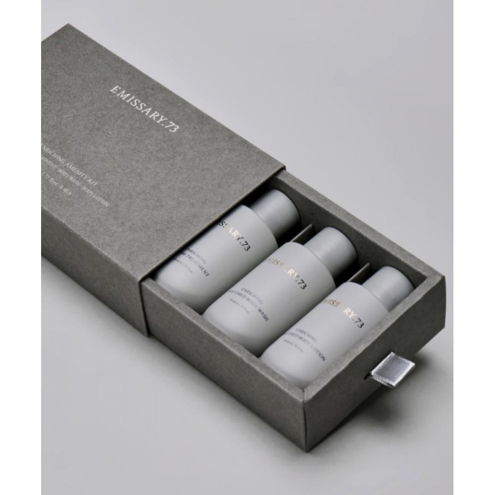 Emissary.73 Enriching Amenity Kit