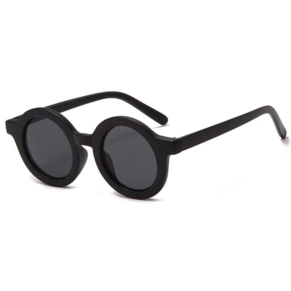 Children's Round Frame Cartoon Sunglasses - Cute & Fashionable for Toddlers