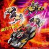 CHRONICLE Kamen Rider Kuuga Try Chaser 2000 Armored Machine Gouram Set SO-DO &