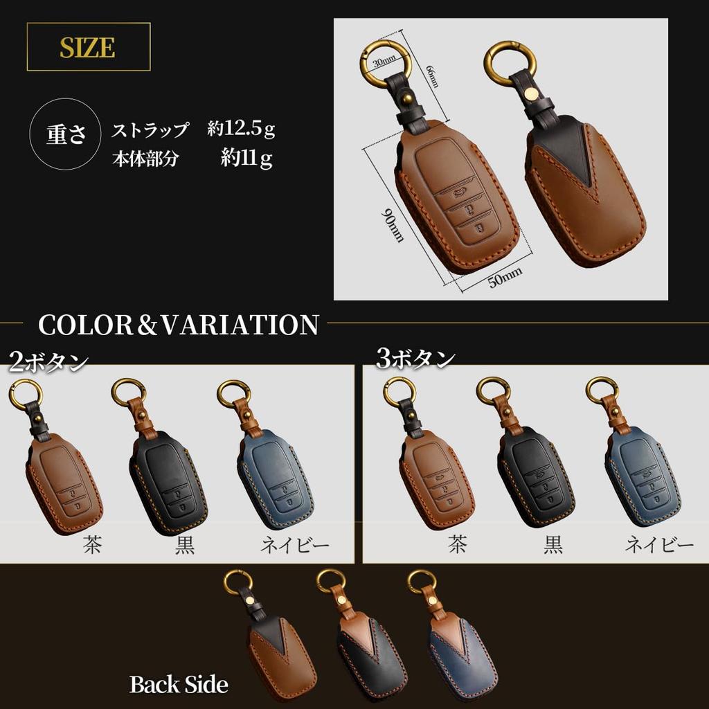 Krovat Toyota Key Case, Harrier Rankle 250 Smart Key Case, Elegant Style of Genuine