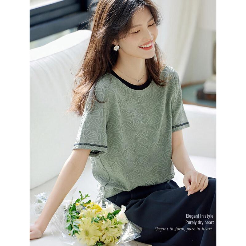 XWI Women s Elegant Contrast Collar Short Sleeve T-shirt S