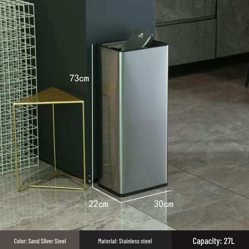 Stainless Steel Swing-Lid Trash Can