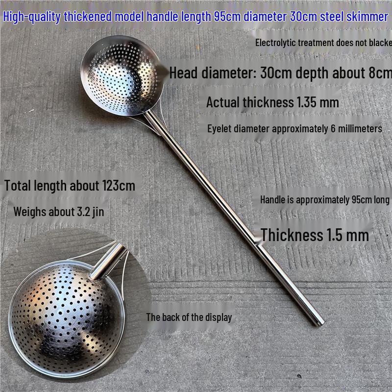 

Jingyuheng Stainless Steel Large Long Handle Skimmer