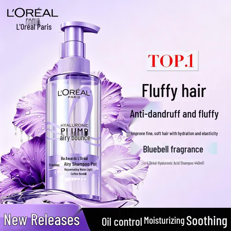 L Oreal Hyaluronic Acid Volumizing Oil Control Shampoo