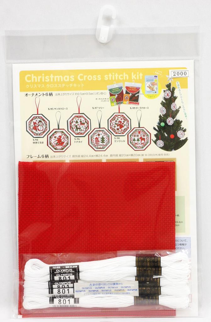 Olympus Thread Christmas Cross Stitch Embroidery Kit Red X-102 -