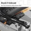 LEBYCLE Mountain/Road Bike V-Brake Pads
