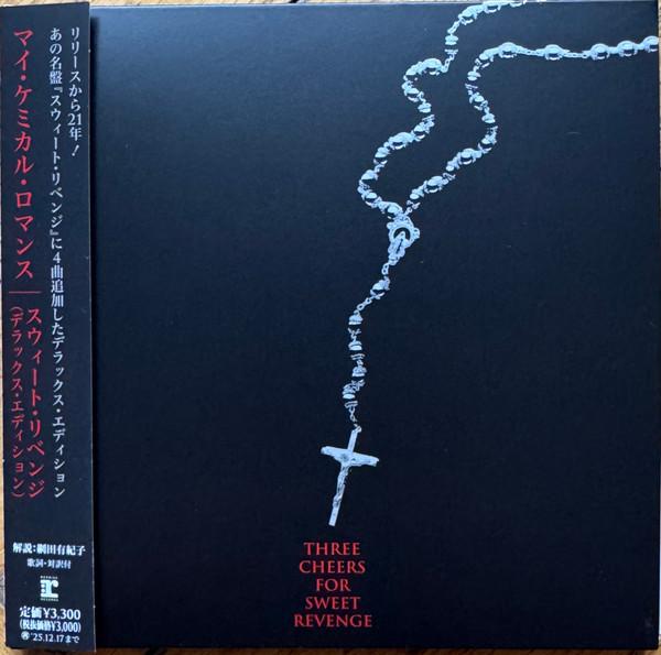 

CD MY CHEMICAL ROMANCE - Три ура сладкой мести(Delu WPCR18745 REPRISE 2025 Япония Оби Рок