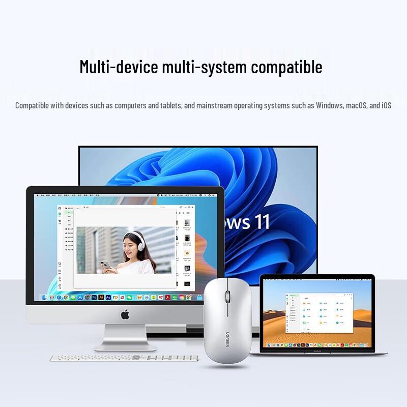 Ugreen MU001 Lightweight Dual-Mode Wireless Bluetooth Mouse