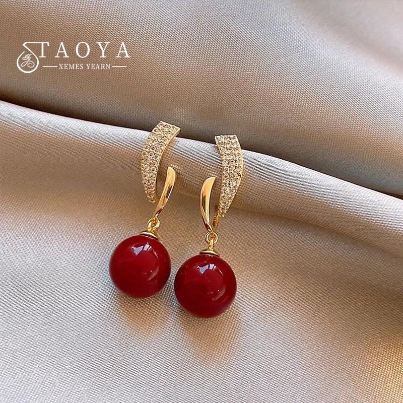 New Design Wine Red Pearl Pendant Metal Inlaid Zircon Hanging Earrings For Women's Light Luxury Jewelry Trendy Accessories