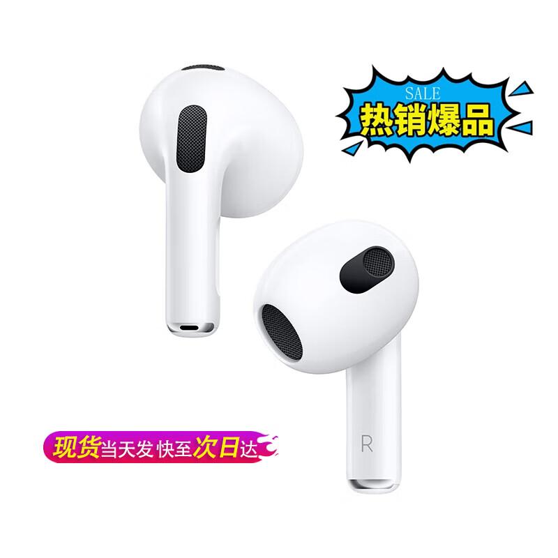 

Apple AirPods 3rd Generation