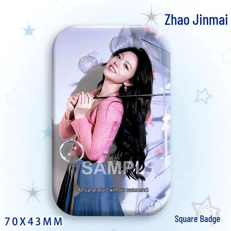 Zhao Jinmai Star Idol Laser Tinplate Square Brooch Pendant
