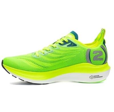 Olympikus Laufen Graphene 2 Sneakers
