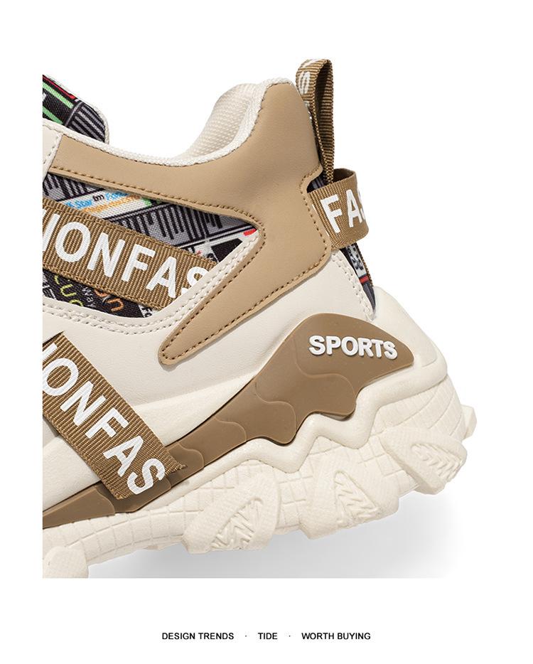 Men's Height-Increasing High-Top Sneakers - Trendy, Versatile, Thick-Soled Casual Running Shoes.