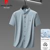 Men's Ice Silk Short-Sleeve Polo Shirt