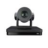 DAIPU DP-VX900 4K Video Conference Camera (CN Version)