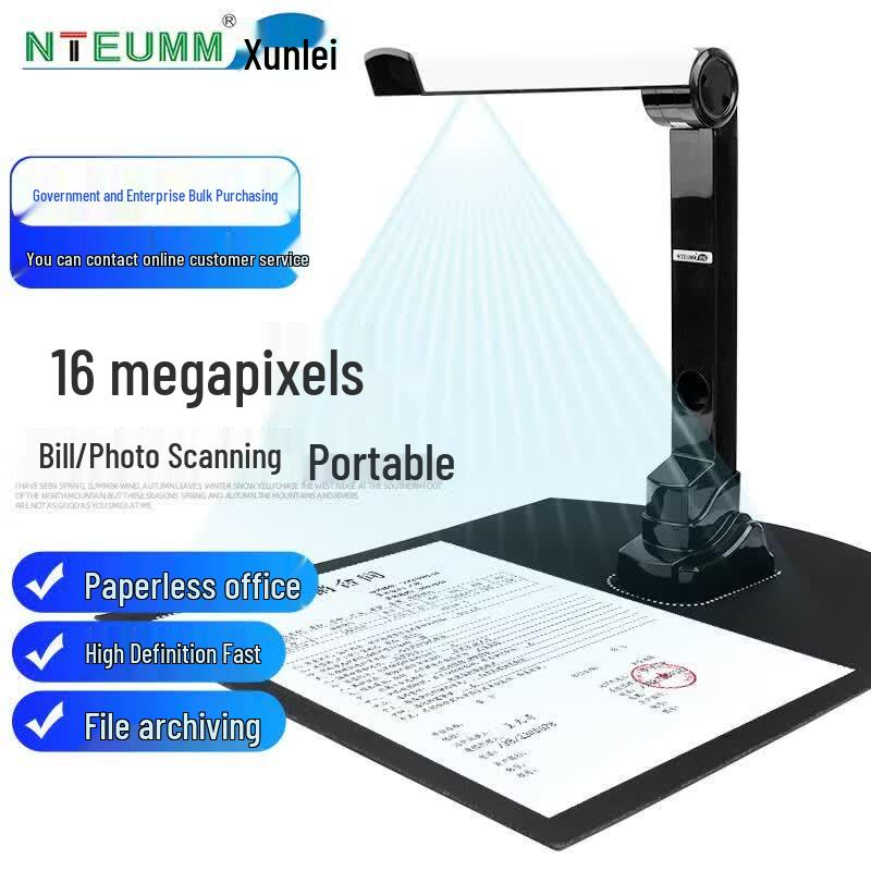 NTEUMM NT-3000 Fotocamera per Documenti e Scanner ad Alta Velocità 16MP Spina CN (adattatore incluso)
