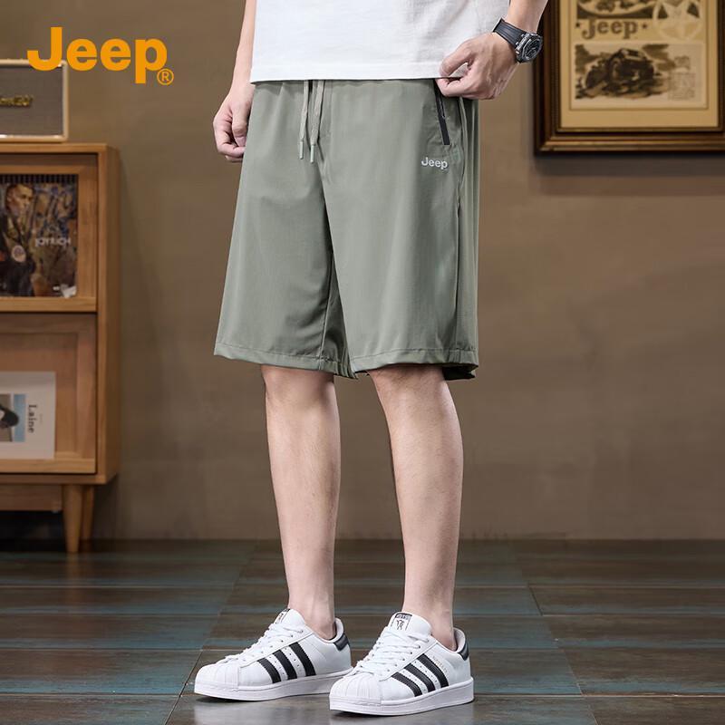 Jeep Men's Ice Silk High-Stretch Casual Shorts