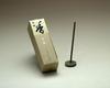 Meiko Horin Shoyeido Incense, Horin Tenpei ST, 20 sticks, with simple incense holder, #210523