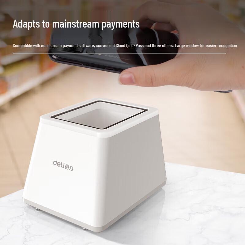 Deli Barcode and QR Code Scanner