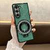 Coque de téléphone scintillante avec anneau électrolytique pour Samsung Galaxy Z Fold 6 5 4 3 Fold 6 Fold 5 Fold 4 Fold 3 Coque magnétique antichoc