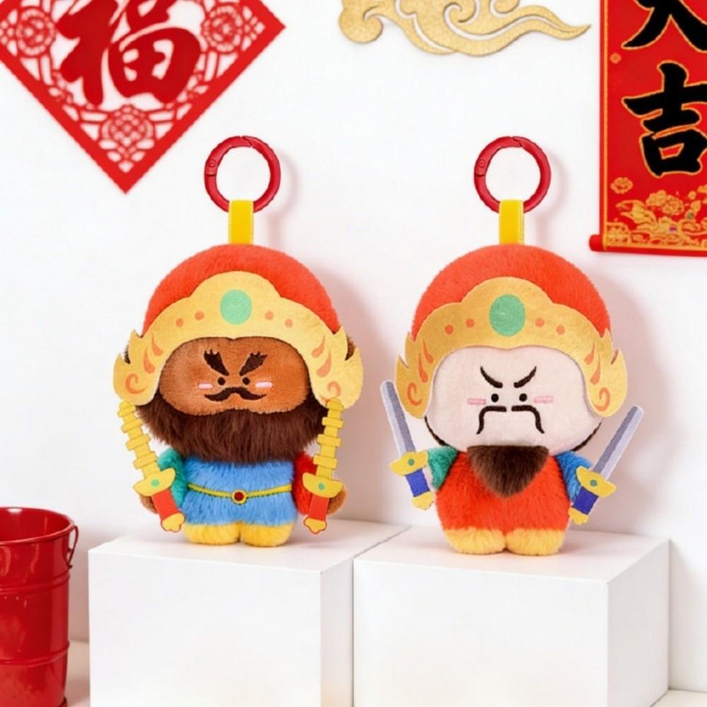 Yuchi Gong Chinese God Pendant Moon Lord Plush God of Longevity Pendant  Car Key Pendant