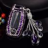 Nissan 14th Gen Sylphy, Qashqai, Teana, X-Trail, Tiida, Murano, Terra Car Key Diamond Cover for Women