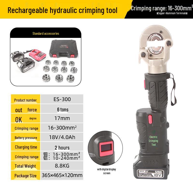 DAXTE Mini Rechargeable Electric Hydraulic Crimping Pliers