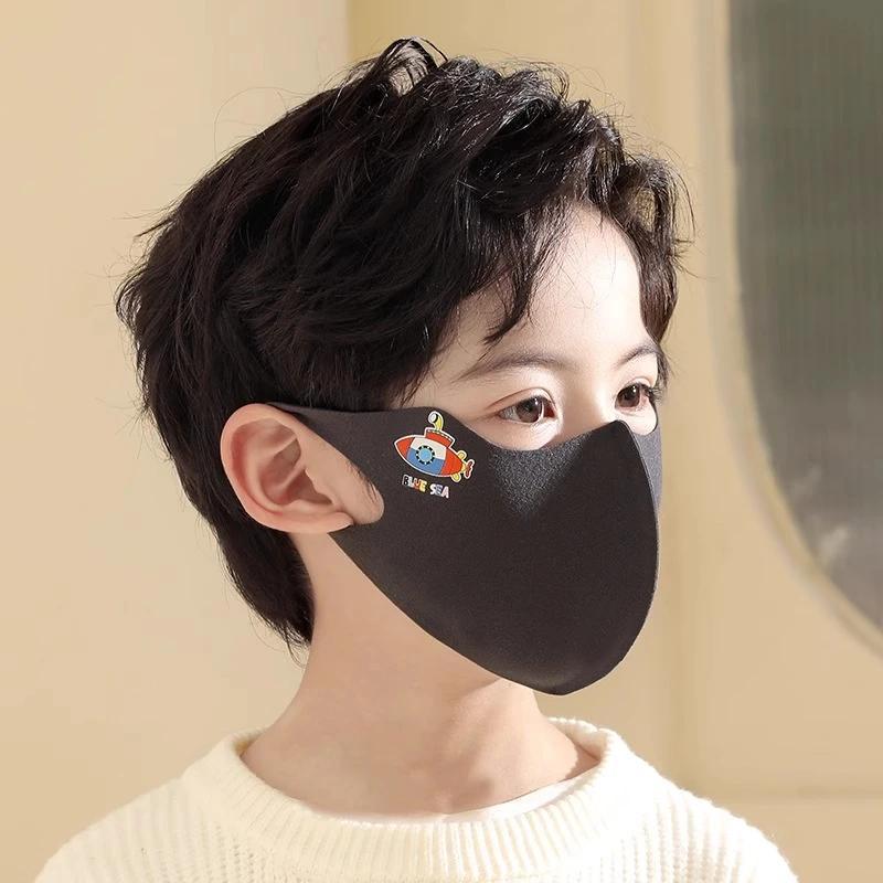 Exclusive Newcomer: Cute Warm Mask for Men & Women - Breathable, Autumn/Winter Cold Protection