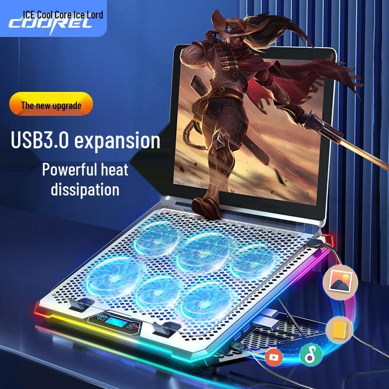 ICE COOREL Adjustable Laptop Cooling Stand with Multi-Fan & RGB Options