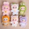 Yousheng Vinyl Doll Plush Keychain Fruit Themed Stuffed Animal with Hoodie 14cm Cute Backpack Charm And Collectible Toy