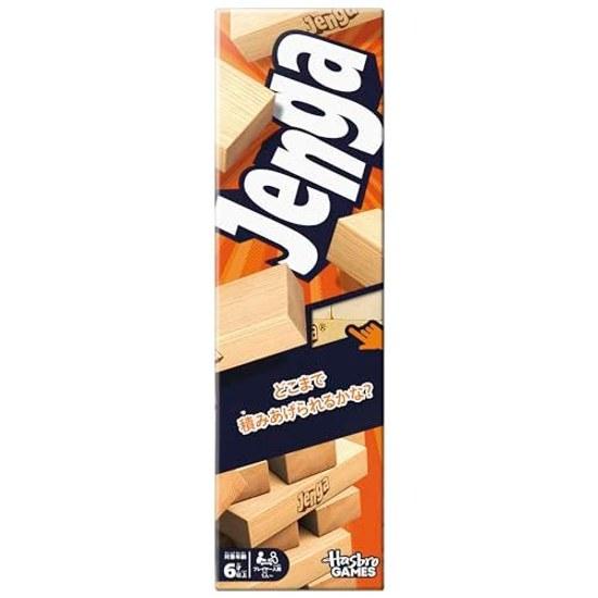 Hasbro Official Jenga (2025) Web App Various Ways Play Wooden Blocks Stacking Tower Party Game Ages 6 Up 1 Player G1499 Authentic Product