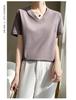 High-Quality Women's V-Neck Short-Sleeve Mercerized Cotton T-Shirt: Non-See-Through, Casual, Sweat-Absorbent, Breathable, Versatile Fit.