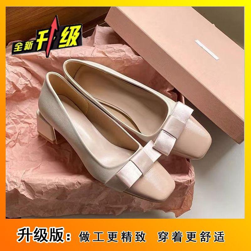 Soft leather version square head bow light mouth single shoes women's autumn new color matching thick heel high heels