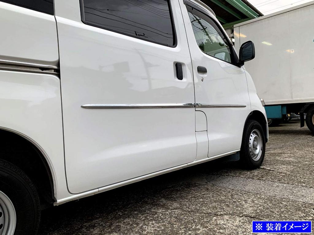 BRIGHTZ LiteAce Van Chrome Side Door Moulds x 100cm x for and 412 LiteAce Vans S402M/S412M (90cm 2, 2) [SAI-MOL-9010] S402, S412, 402,