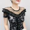 Módní letní dámské elegantní volánky s korálky tričko elegantní s krátkým rukávem s kulatým výstřihem sexy topy dámské univerzální ležérní trička
