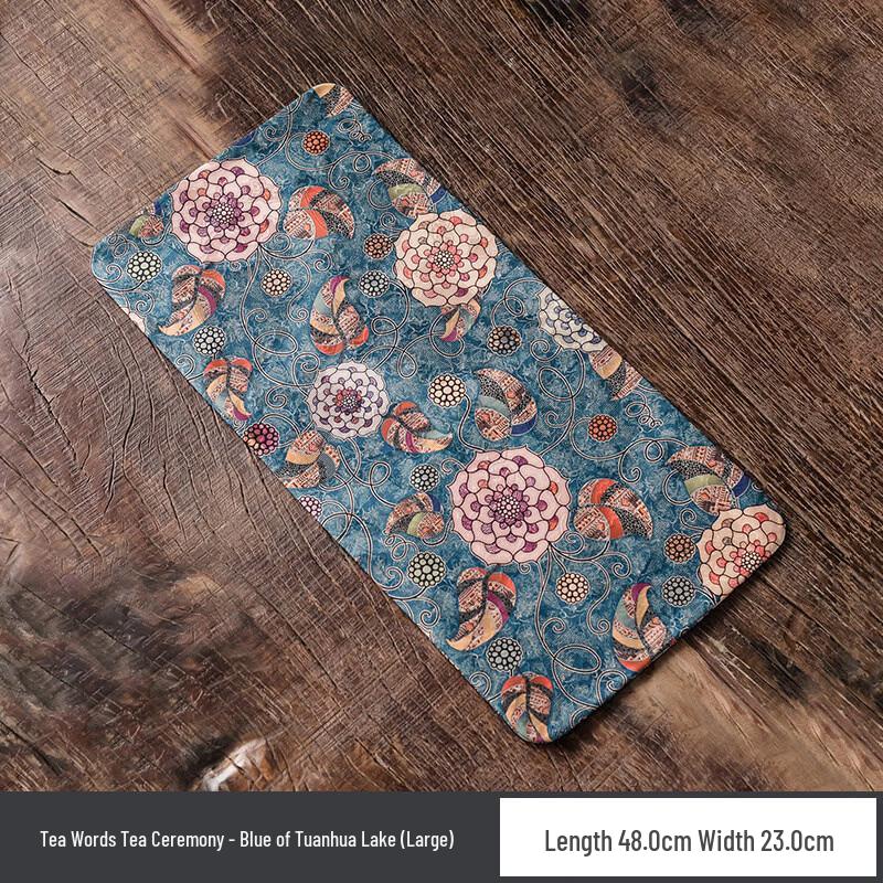 Chun He Zen Floral Tea Mat