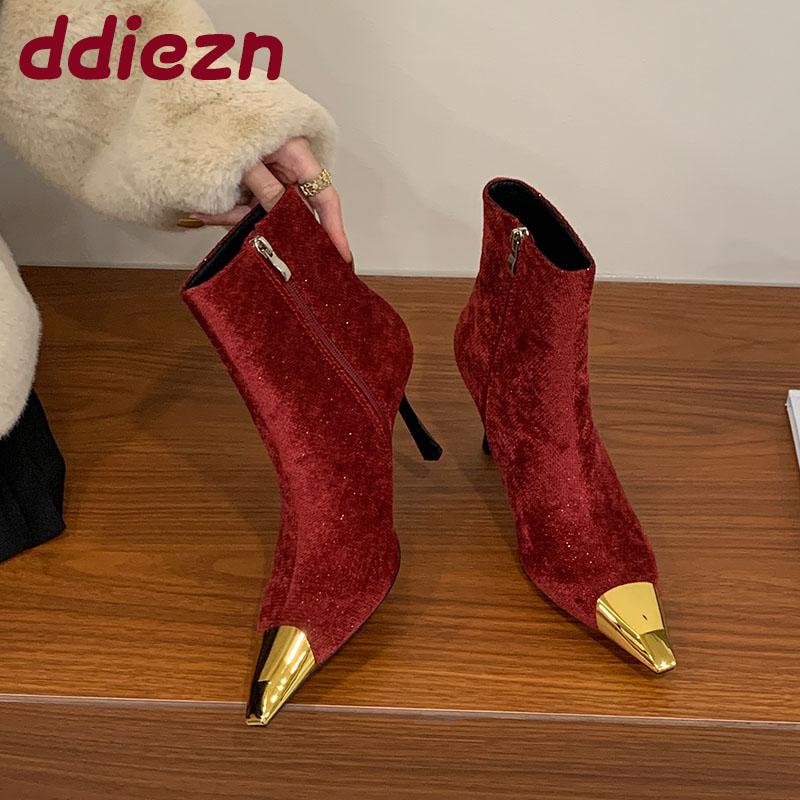 Mode Mode Spitz Metall Damen Knöchel Modern Stiefel Mit Absätzen Schuhe Damen Kurze Stiefel Weiblich Reißverschlüsse Schuhe Pumps