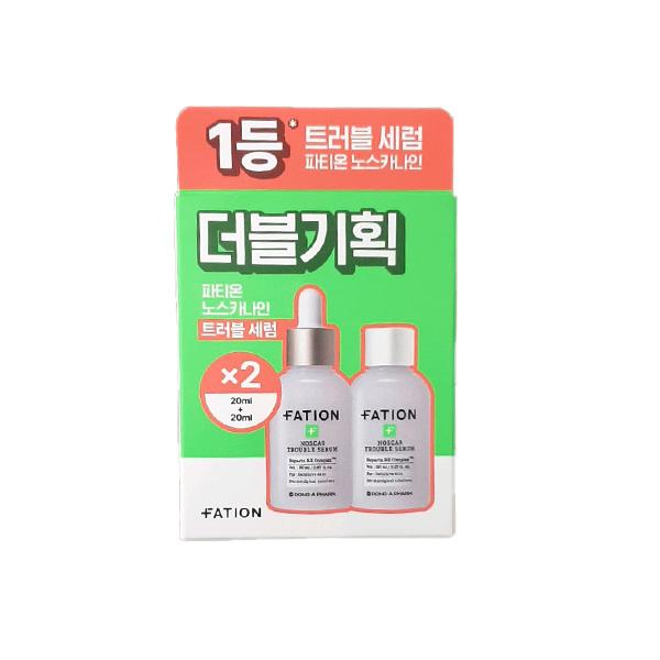 Pation Nosca9 Trouble Serum 20ml x 2PP One thing