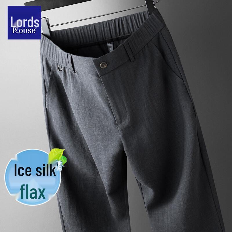 Luotz Men's Ice Silk Linen Blend Straight-Leg Casual Pants
