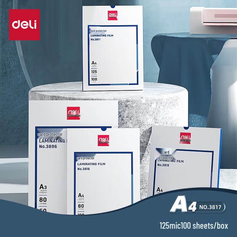 Deli 3817 A4 Laminating Film