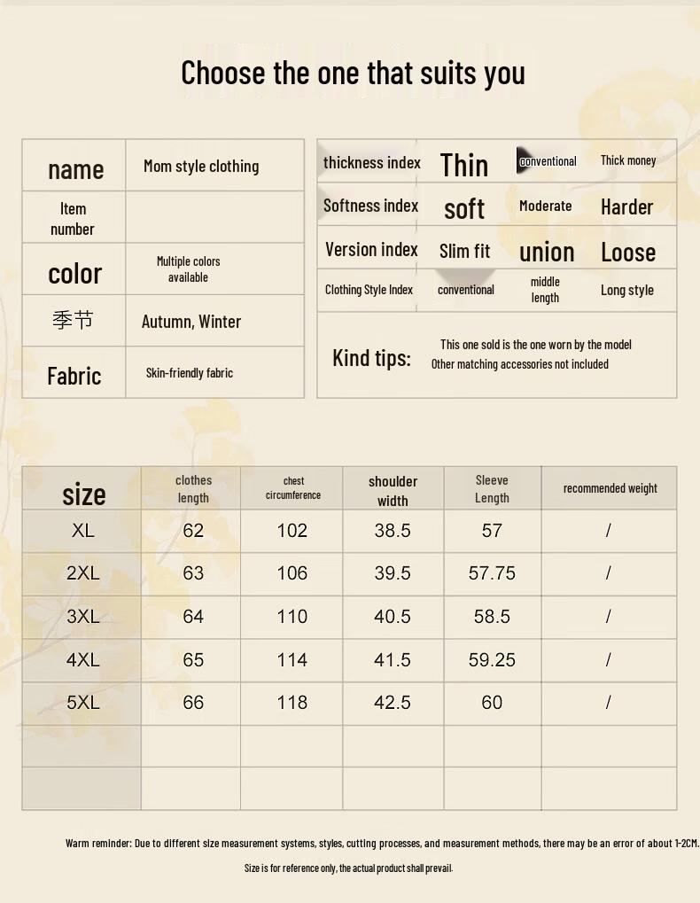 Xiaofu Women's Solid Color Lapel Jacket