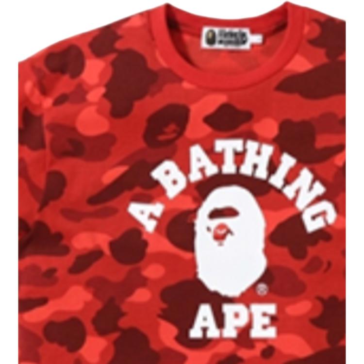 A Bathing Ape Koszulka z głową Unisex Czerwony Kamuflaż 1F20-109-059