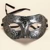 Couple Masks Prince and Princess Halloween Couple Vintage Masks Prince Princess Jazz Half Face Cover Holiday Party Decorations
