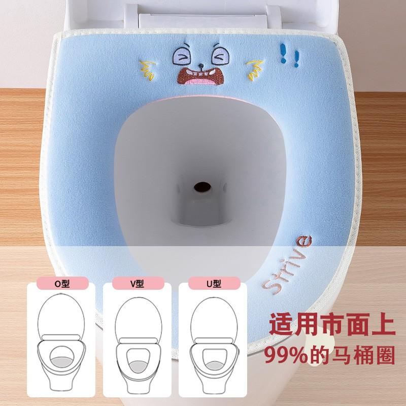 Soft Fleece Toilet Seat Cover With Zipper Winter Warm Waterproof Bathroom Accessory Home Use
