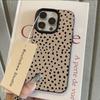 HOT Luxury cow leopard print Lichee leather pattern Phone Case For Samsung S26 S25 S24 S23 S22 S21 S20 S10 Plus FE Ultra 4G 5G