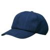 Kojimaya X ORIHARA STYLE Bushu Indigo Blue Striped Indigo Dyed Cap Hunting Foldable Rollable Made In JAPAN Ultraviolet UV Sun RAORH006 (Orihara Style)