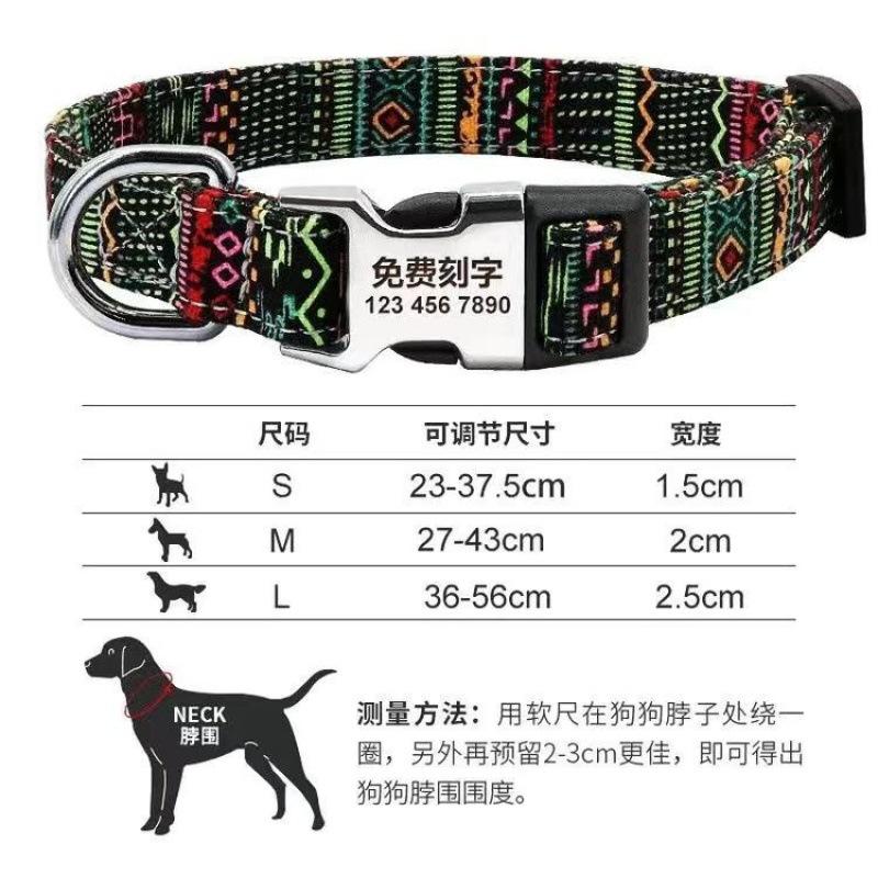 Cross-Border Dog Collar Wholesale Engraved Dog Tag Anti-Lost Adjustable Semi-Metal Buckle Medium and Large Dog Collar