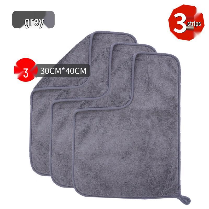 LIEI Absorbent Car Cleaning Towel