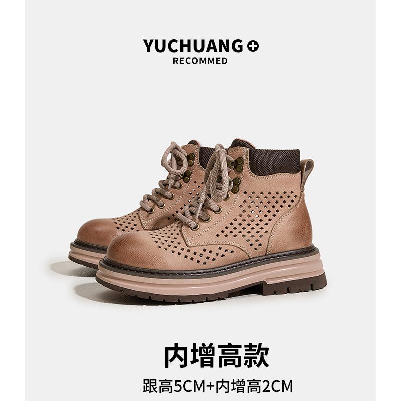 

Leather hollow casual versatile Martin boots women s 2025 summer new outdoor breathable heightening thick-soled short boots 40